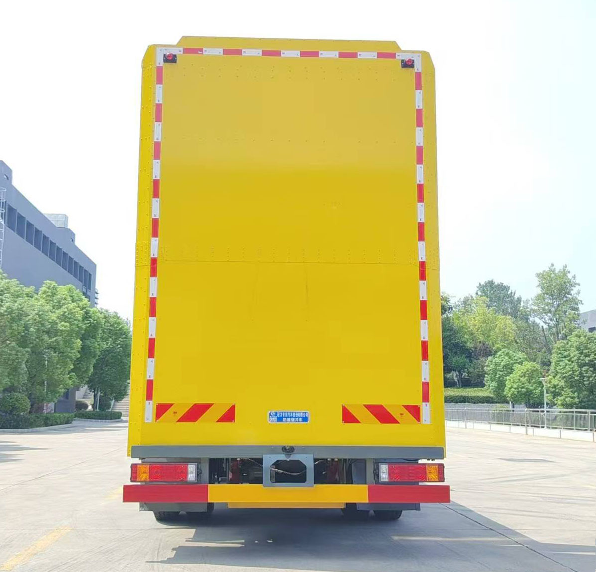 程力威牌CLW5125TFZAHA防撞緩沖車公告圖片