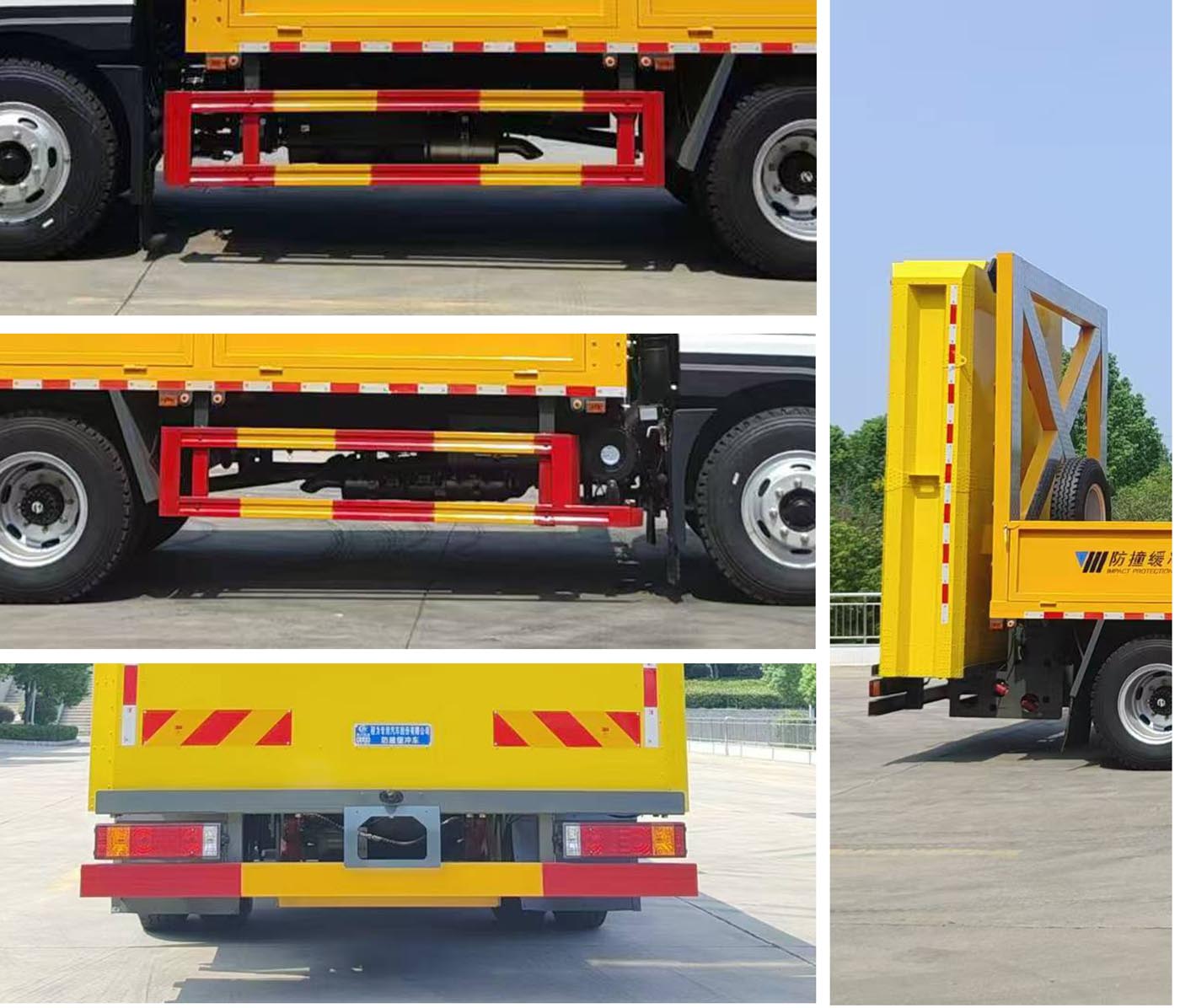 程力威牌CLW5125TFZAHA防撞緩沖車公告圖片