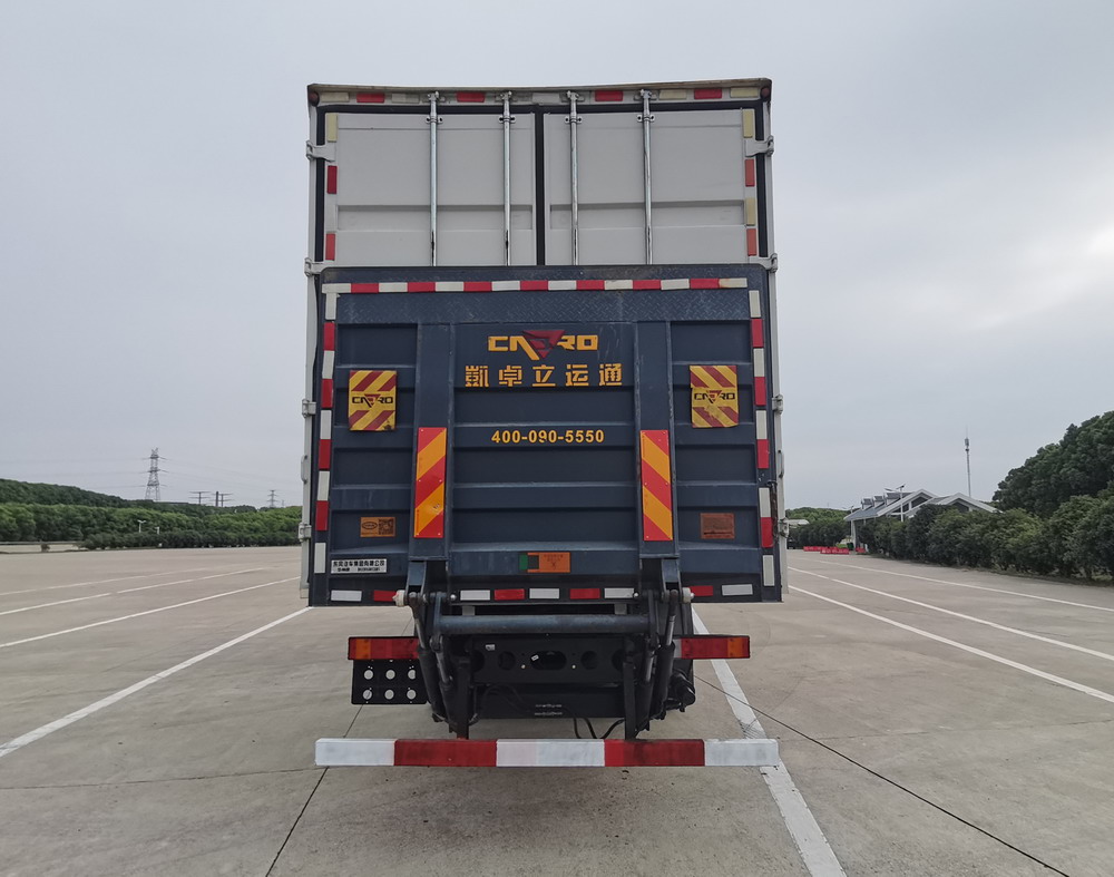 華神牌DFD5180XXYLBEV1換電式純電動(dòng)廂式運(yùn)輸車(chē)公告圖片