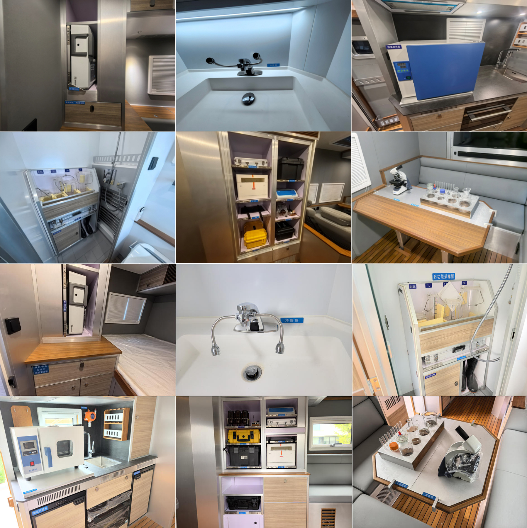 諾馬迪森牌LDY5210XJCFM6檢測車公告圖片