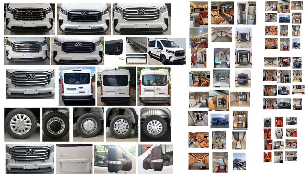 虹宇牌HYS5045TSYS6宿營車公告圖片