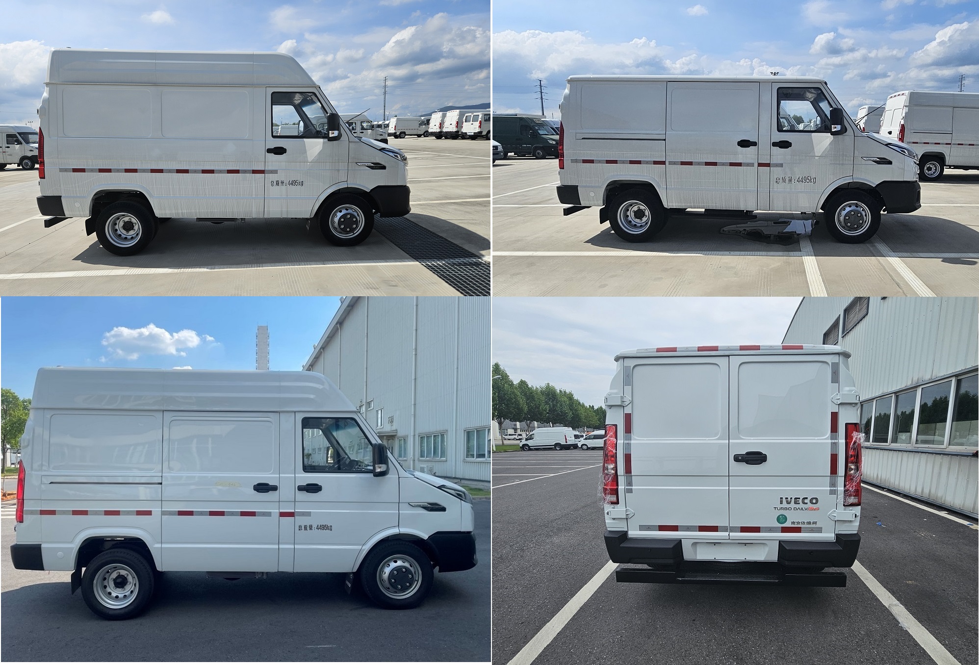 依維柯牌NJ5046XXYACDC廂式運輸車公告圖片