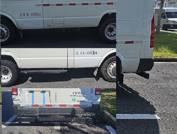 依維柯牌NJ5046XXYACDC廂式運輸車公告圖片