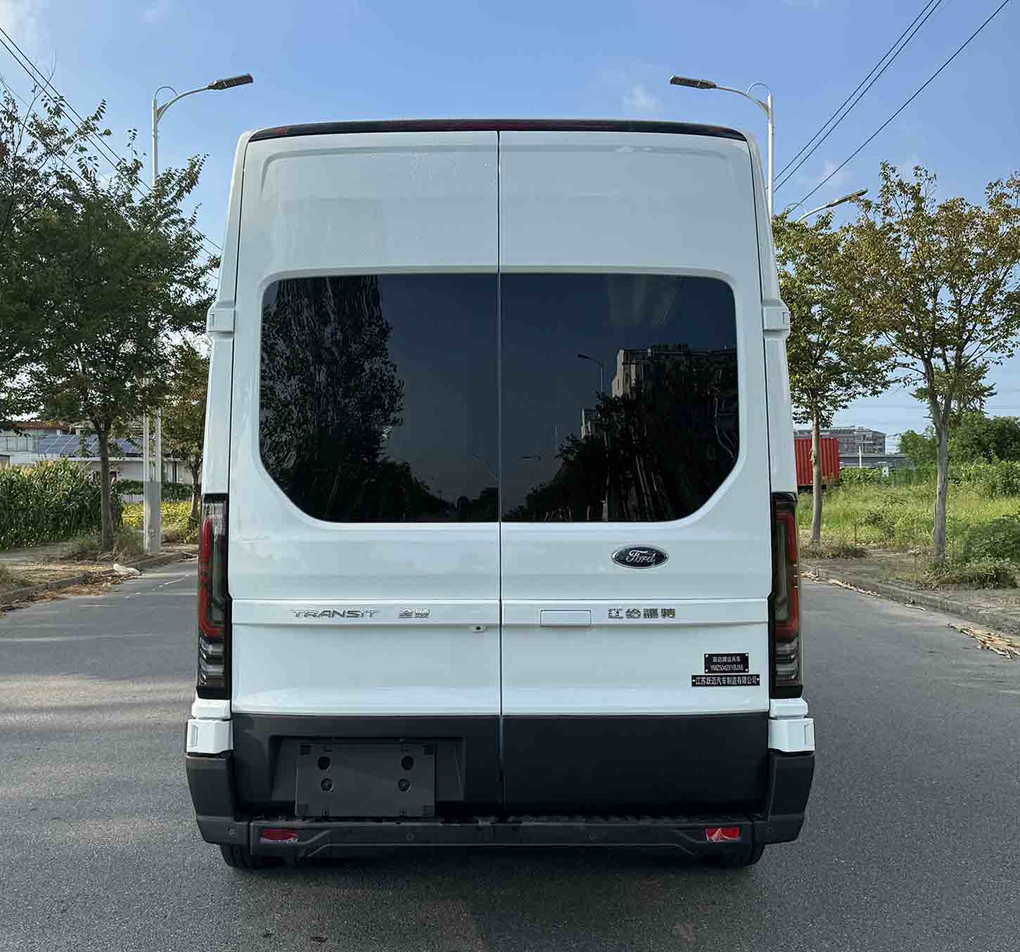 躍邁牌YMZ5042XYBJX6運(yùn)兵車公告圖片