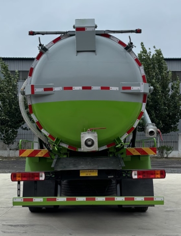 祥農(nóng)達(dá)牌SGW5181GXWBJ6吸污車公告圖片