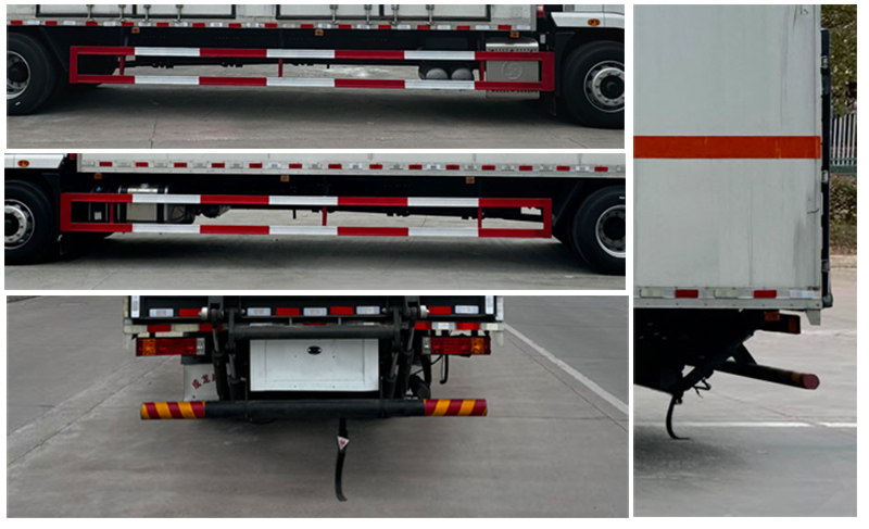 楚飛牌CLQ5180XZW6SX雜項(xiàng)危險(xiǎn)物品廂式運(yùn)輸車公告圖片