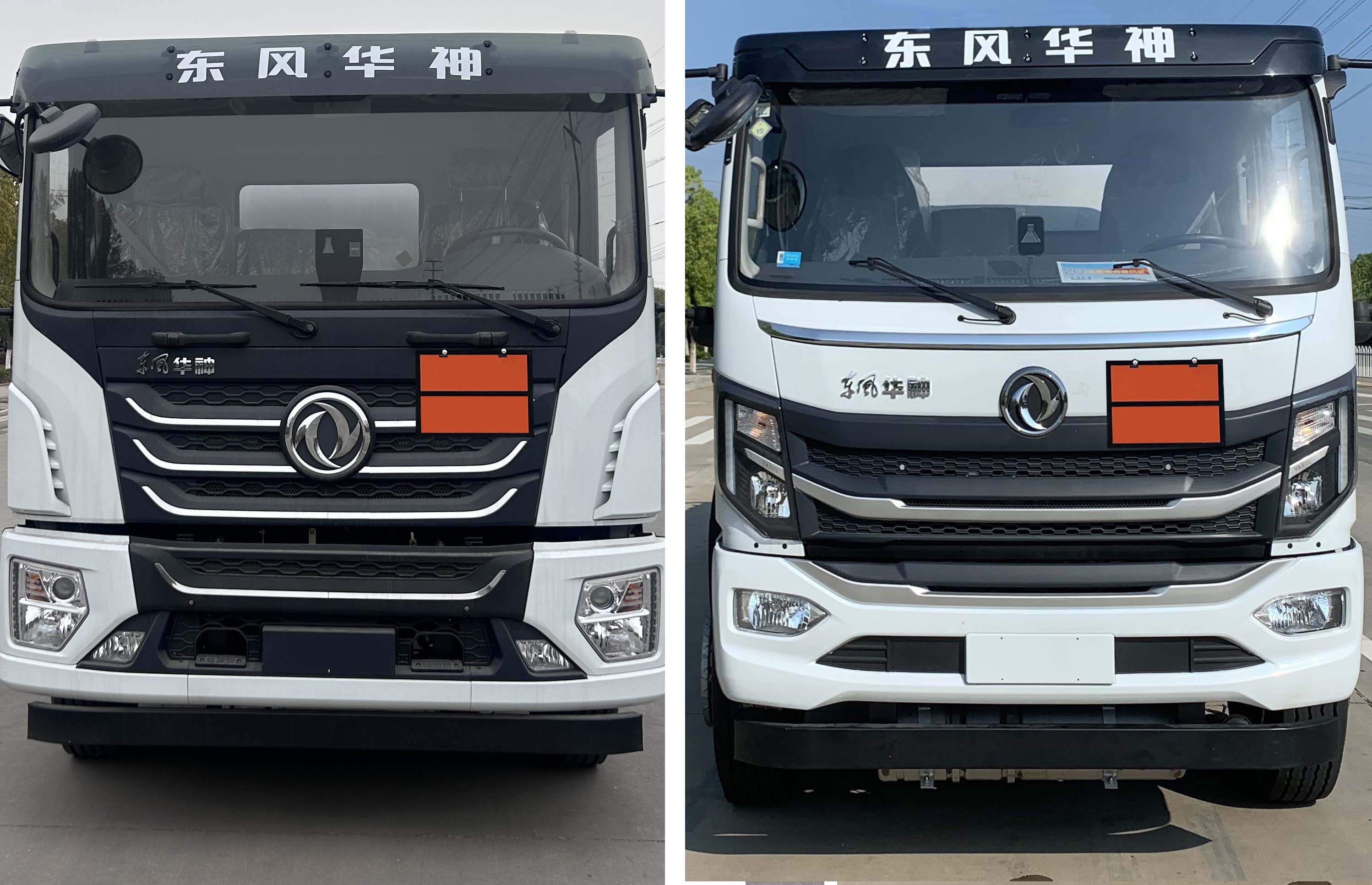 楚飛牌CLQ5185GJY6E加油車公告圖片