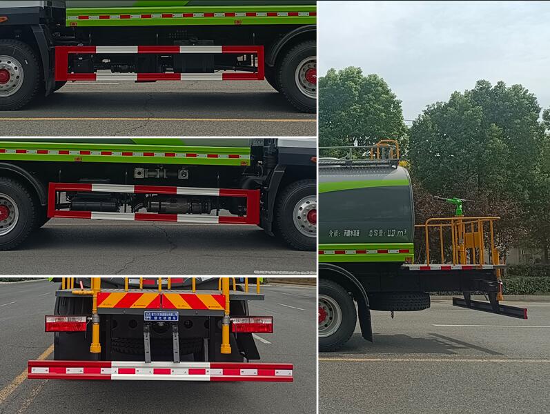 程力牌CL5187GPS6AQC綠化噴灑車公告圖片