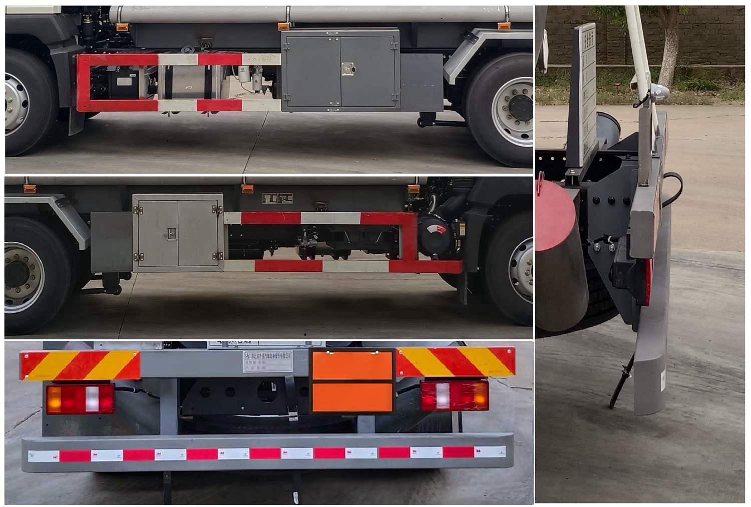 齊星牌QXC5187GJYZ6加油車公告圖片