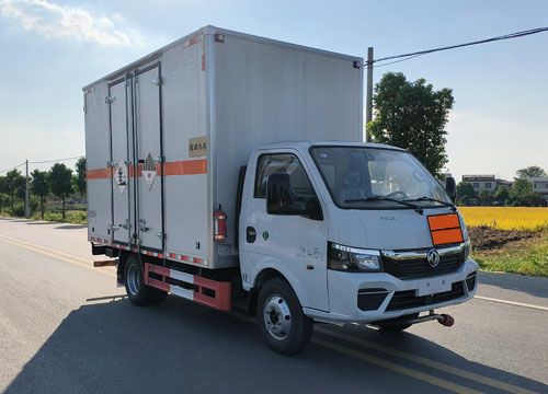 百捷牌QYY5042XZWEQ6雜項(xiàng)危險(xiǎn)物品廂式運(yùn)輸車(chē)