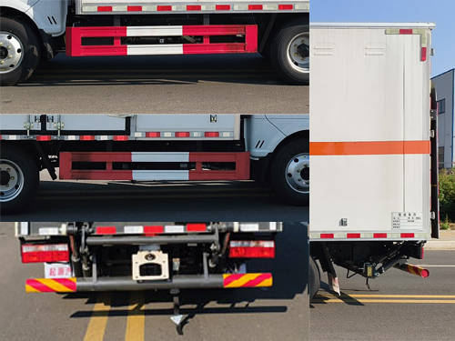 百捷牌QYY5042XZWEQ6雜項(xiàng)危險(xiǎn)物品廂式運(yùn)輸車公告圖片