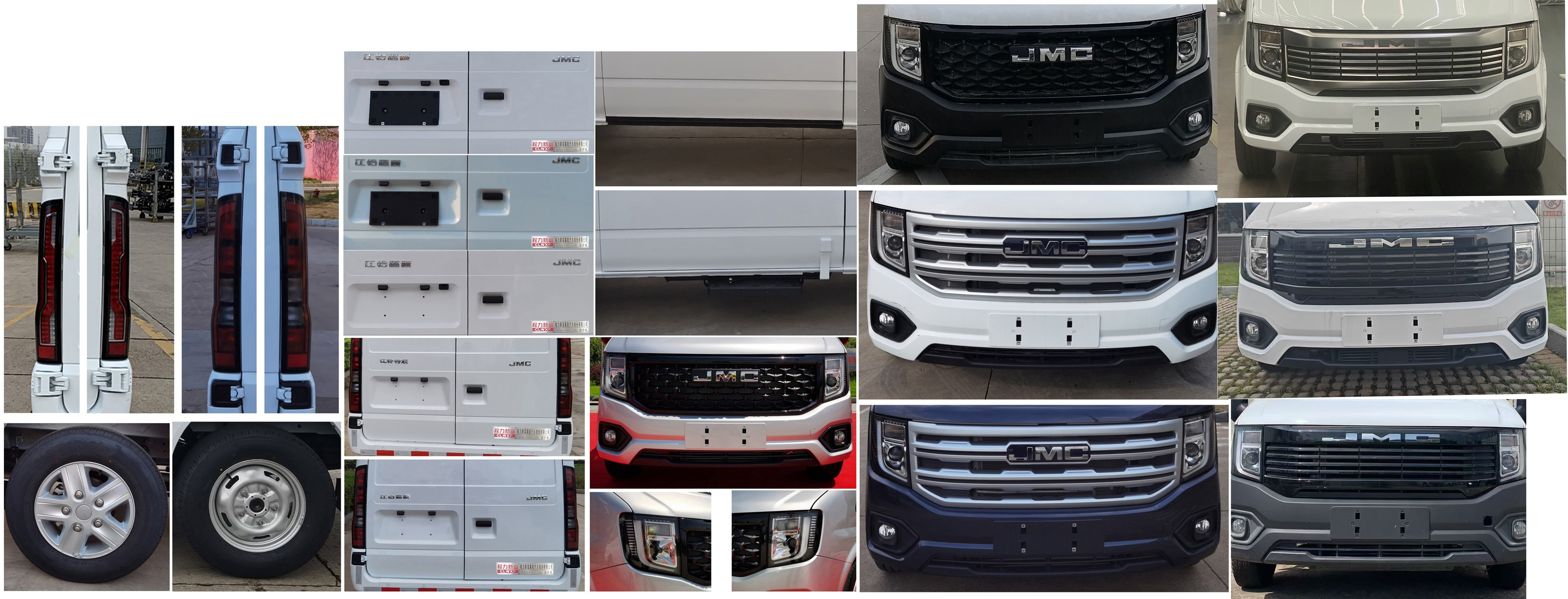 程力新富牌CXF5045XYLJ6RJ醫(yī)療車公告圖片