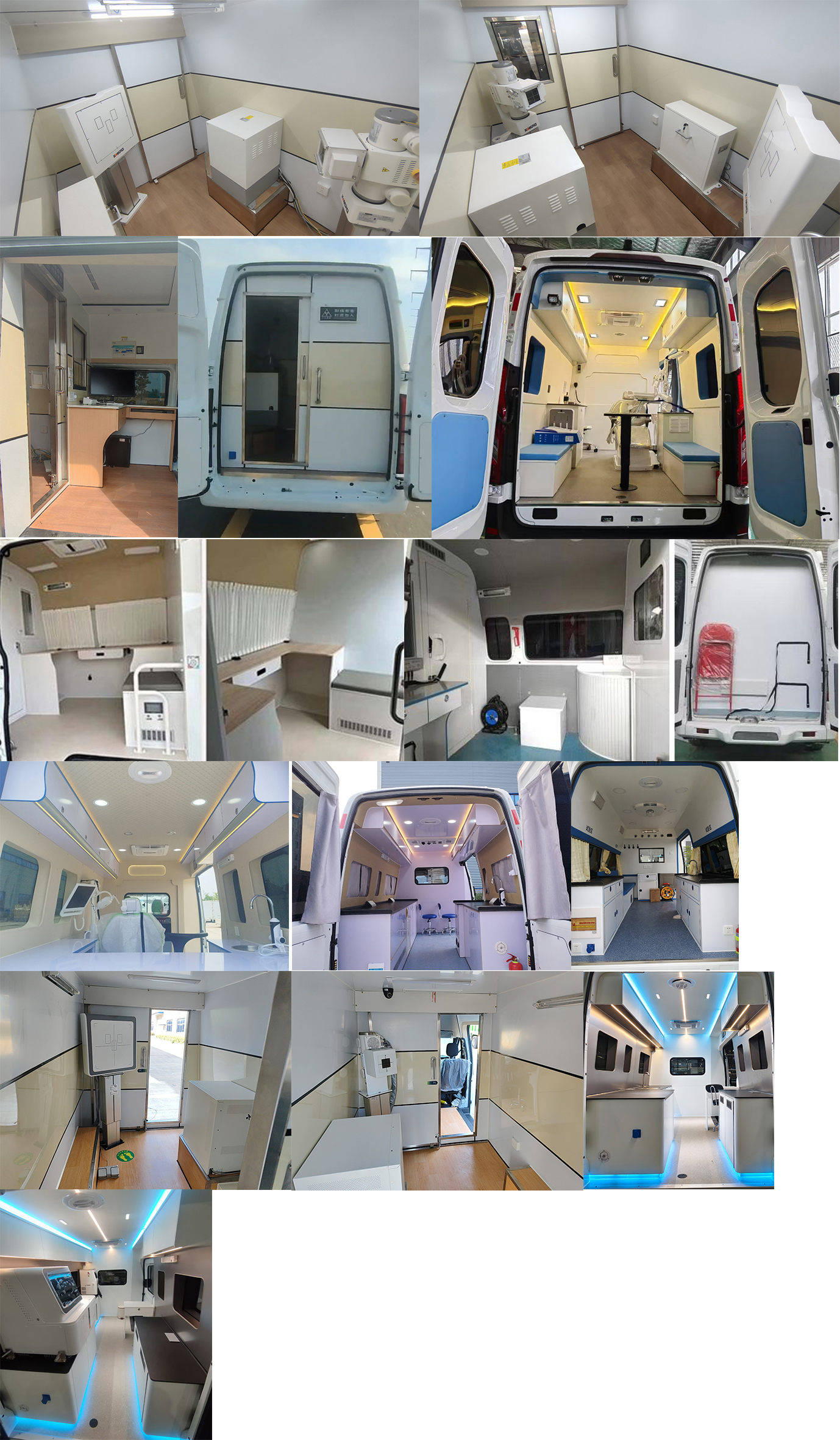 程力新富牌CXF5045XYLJ6RJ醫(yī)療車公告圖片