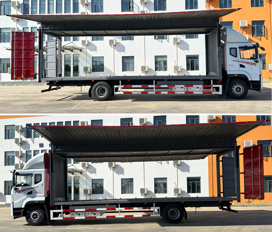 華神牌DFD5180XYKLBEV2換電式純電動翼開啟廂式車公告圖片