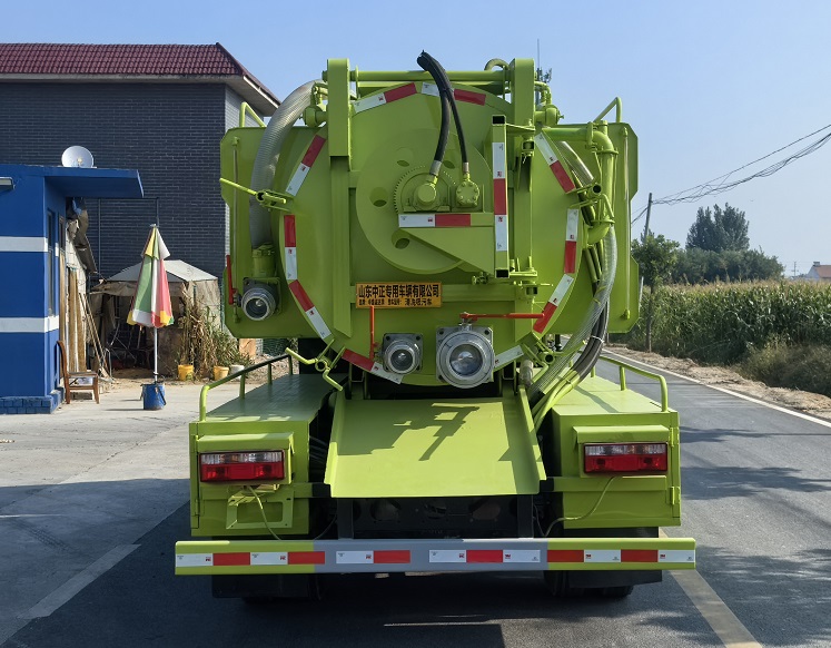 中盛誠(chéng)達(dá)牌LZZ5041GQWCDW6清洗吸污車公告圖片