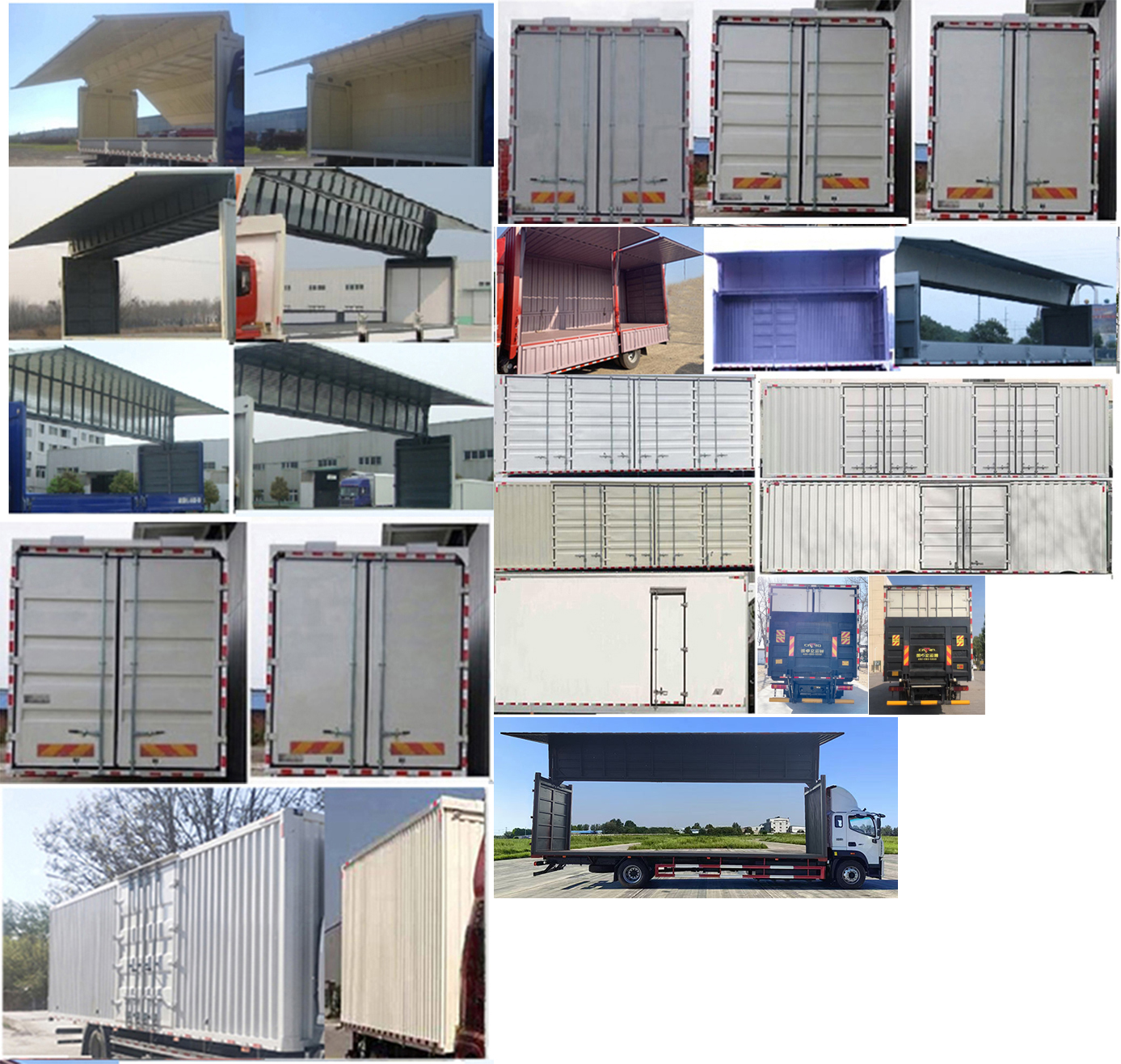 歐曼牌BJ5181XYKEVANF-02純電動(dòng)翼開啟廂式車公告圖片