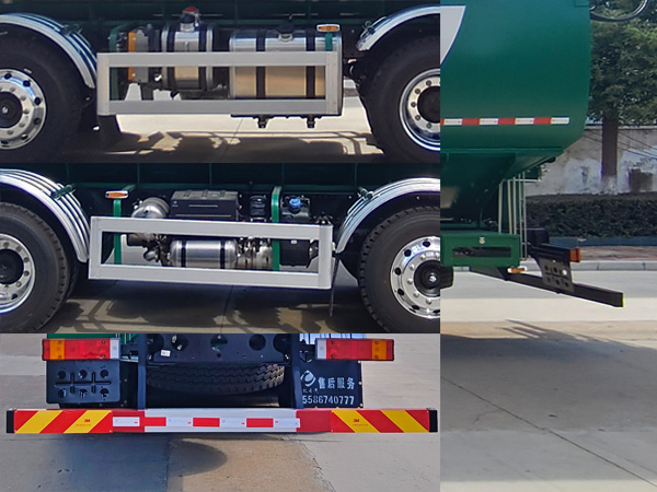 龍牧雙星牌LMX5310ZSLEQ6散裝飼料運(yùn)輸車公告圖片