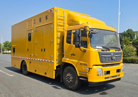 WGS5160XGCDF6型工程車圖片