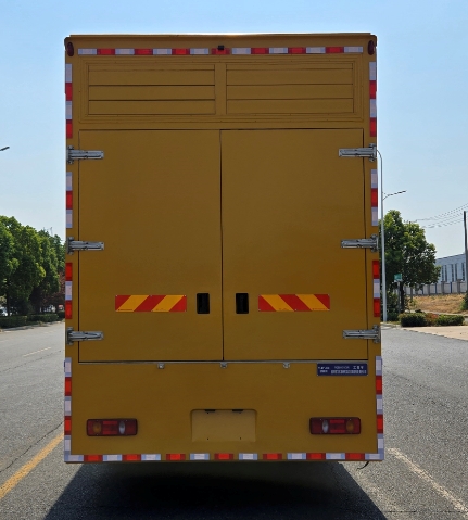 武高所牌WGS5160XGCDF6工程車公告圖片