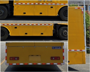 武高所牌WGS5160XGCDF6工程車公告圖片