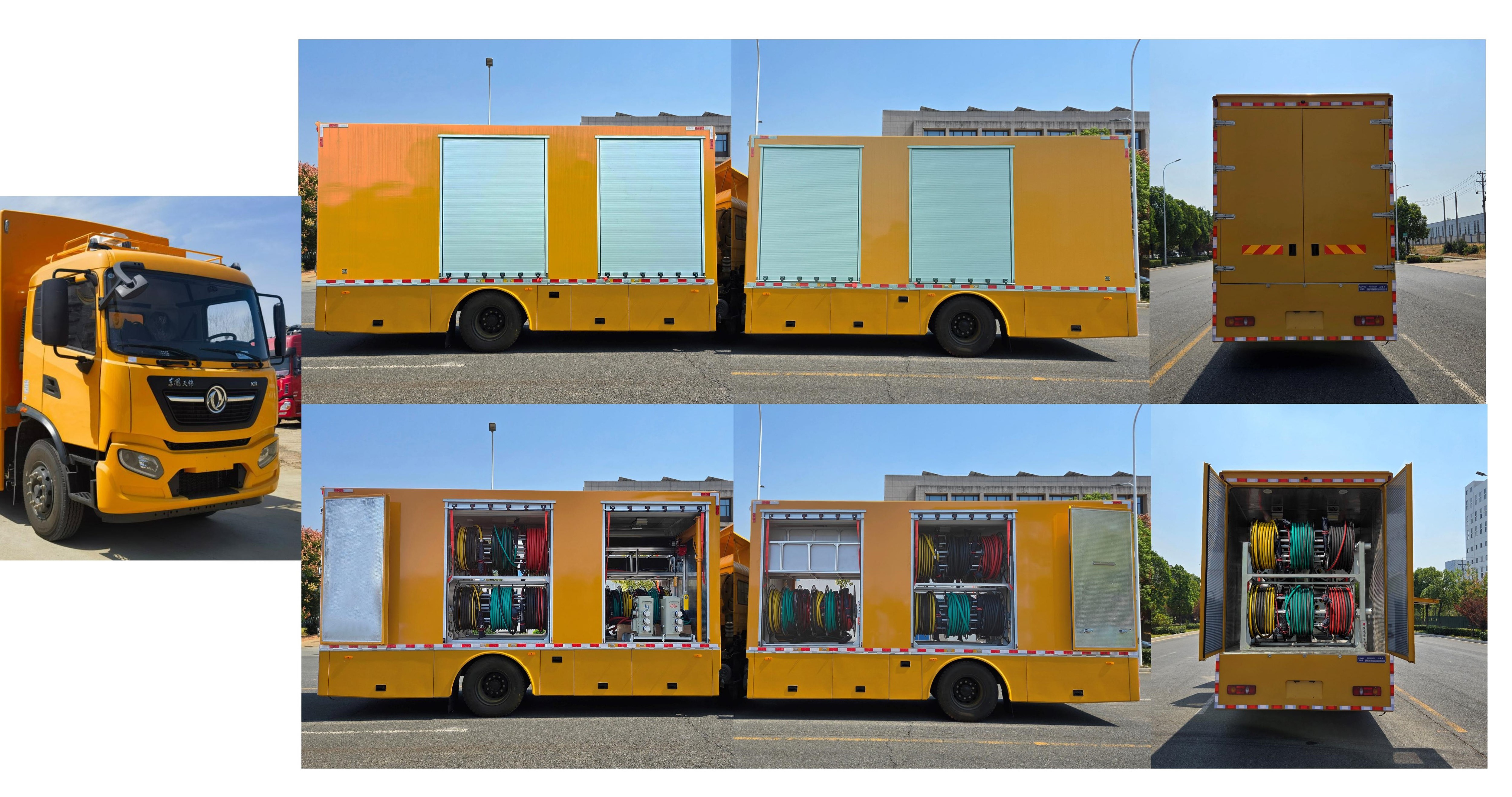 武高所牌WGS5160XGCDF6工程車公告圖片