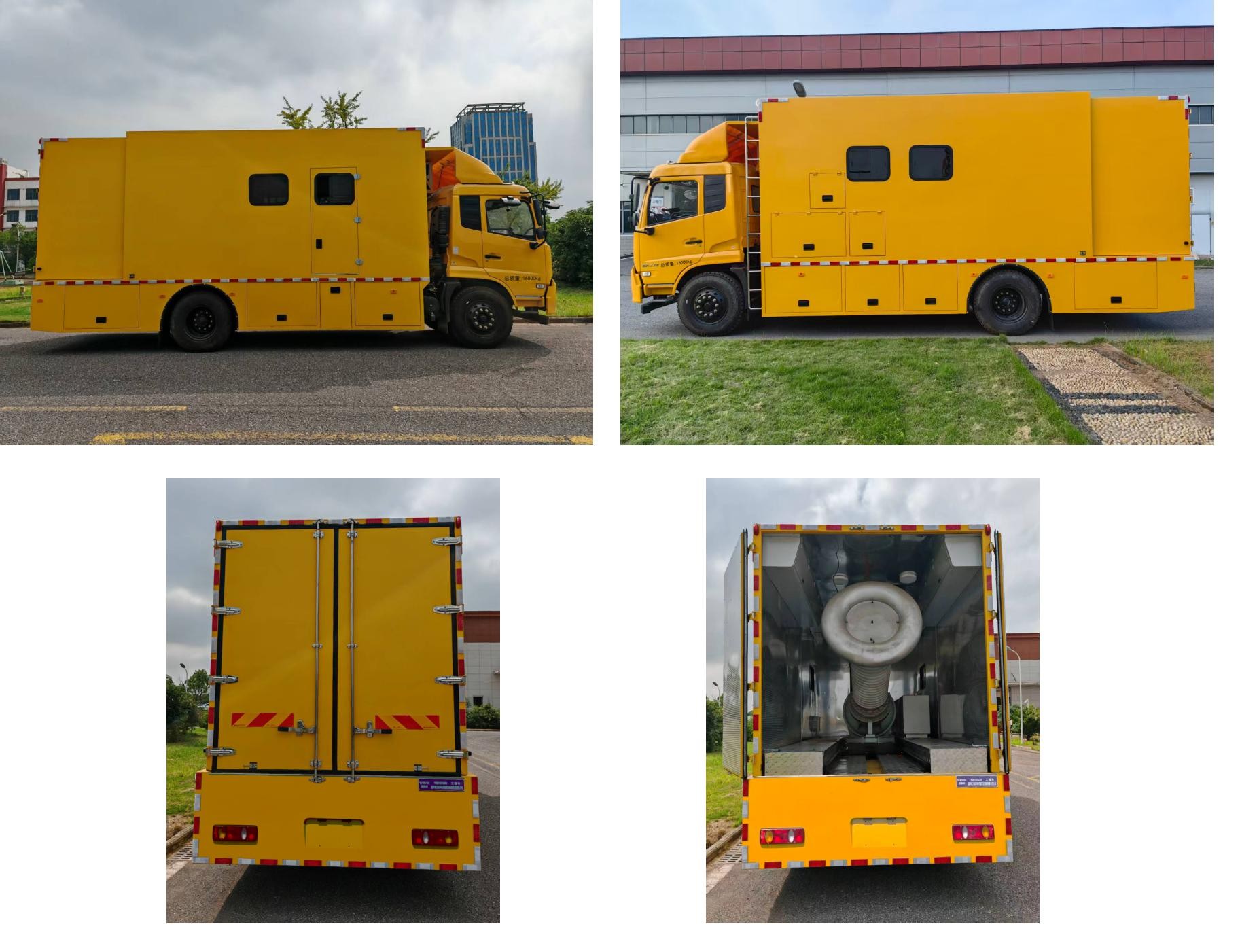 武高所牌WGS5160XGCDF6工程車公告圖片