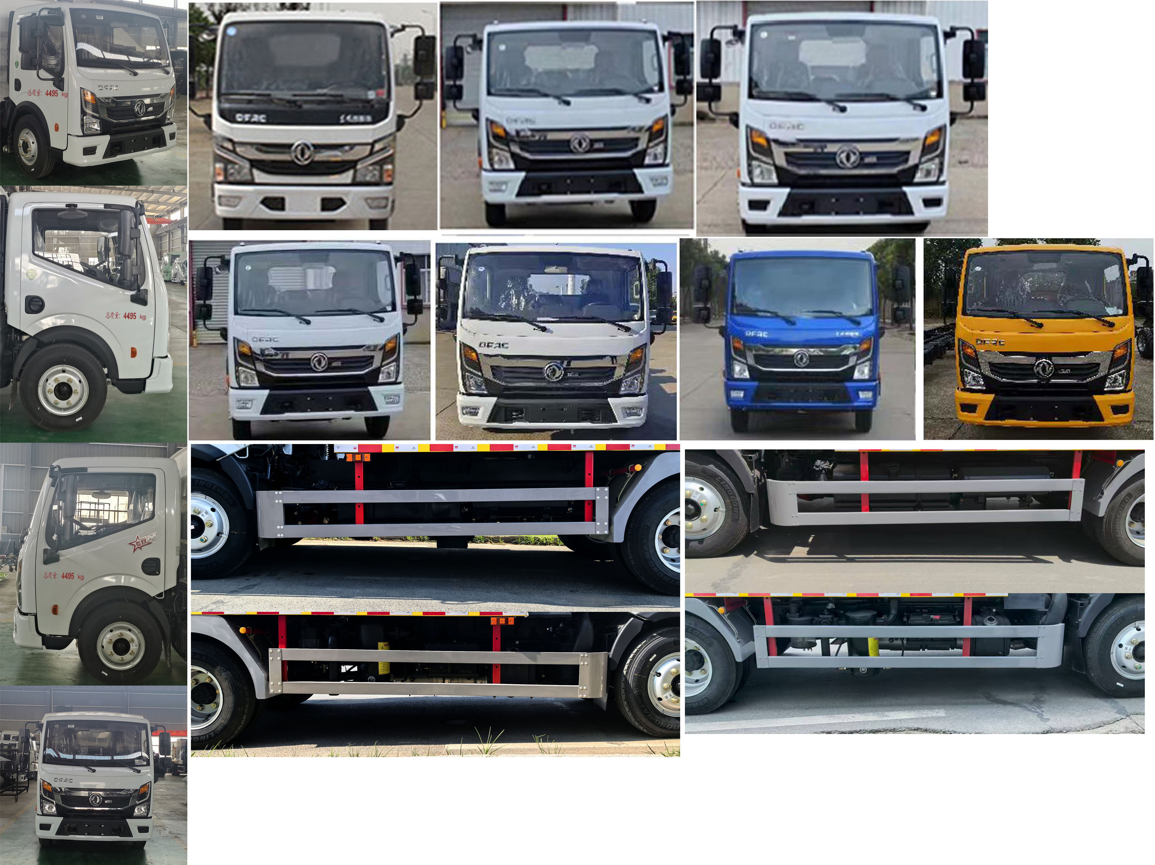 凱力風(fēng)牌KLF5040TWCE6污水處理車(chē)公告圖片