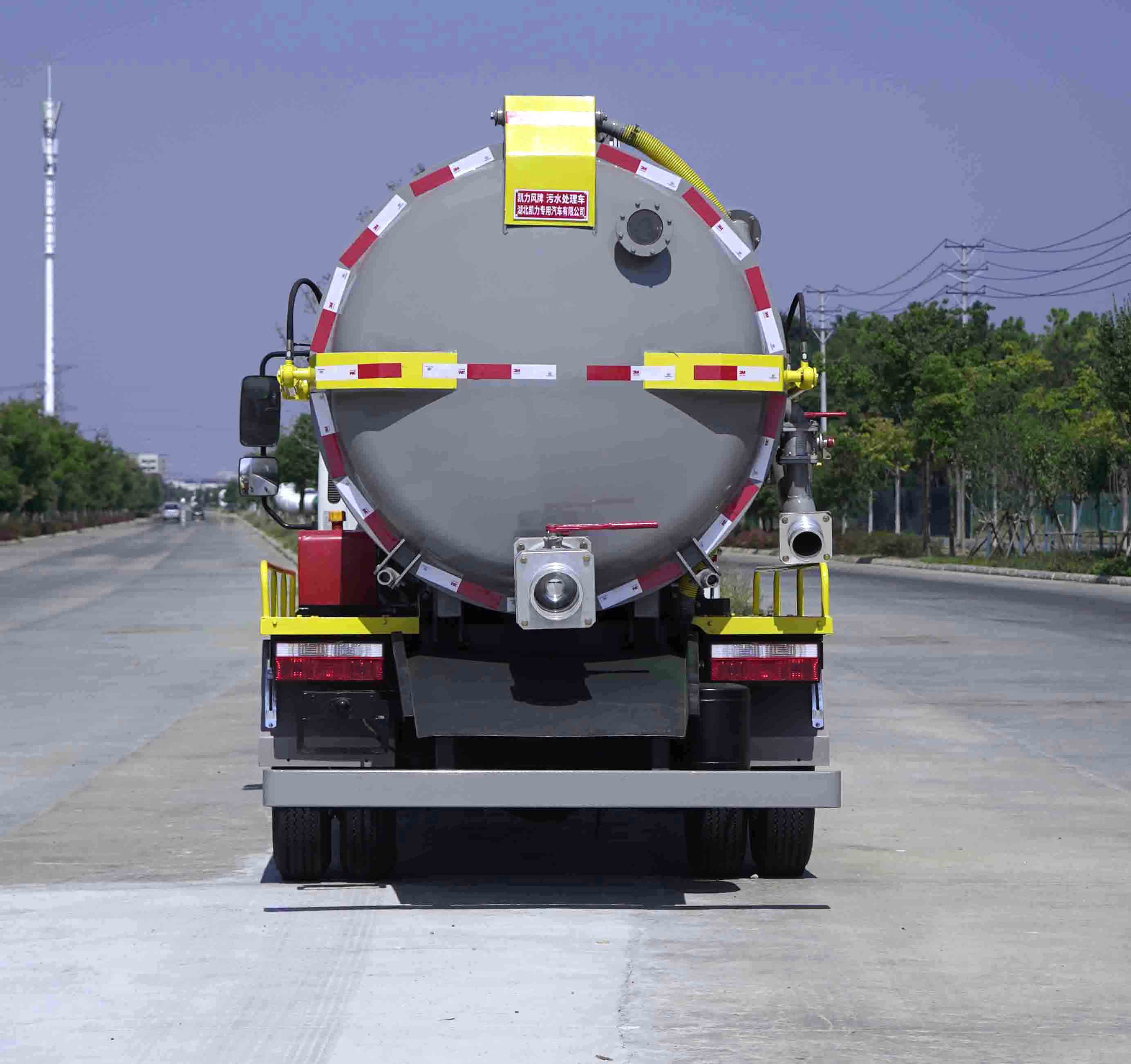 凱力風(fēng)牌KLF5040TWCE6污水處理車(chē)公告圖片