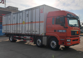 專力牌ZLC5266XYWZ6氧化性物品廂式運輸車