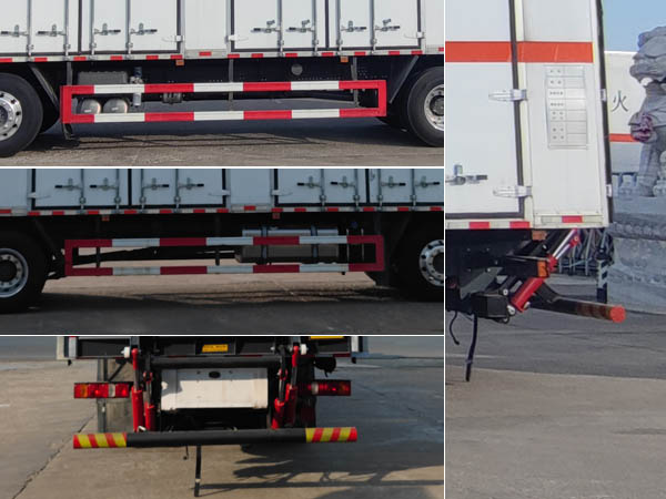 氧化性物品廂式運(yùn)輸車圖片