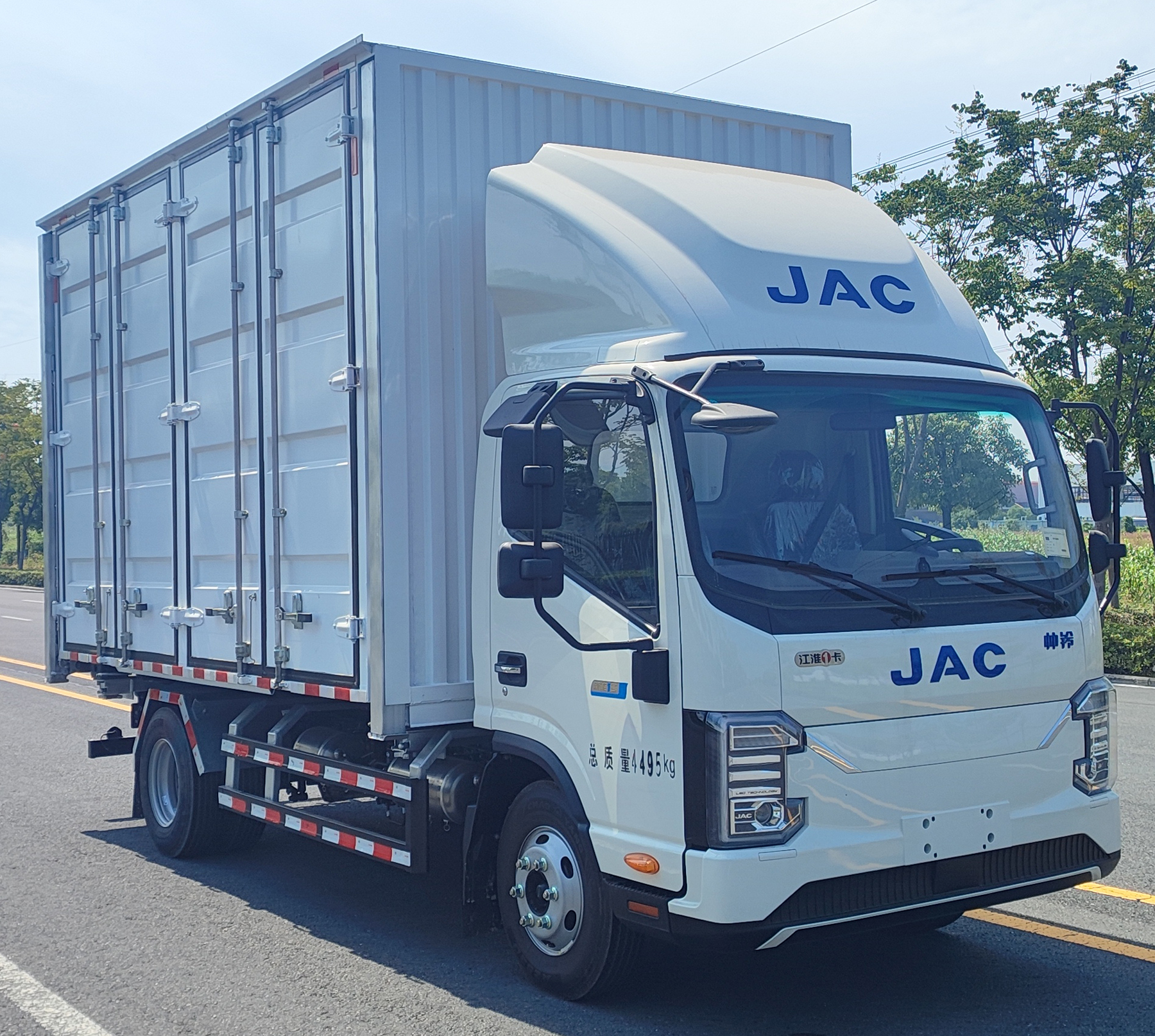 江淮牌HFC5046ZKXEV1純電動車廂可卸式汽車公告圖片