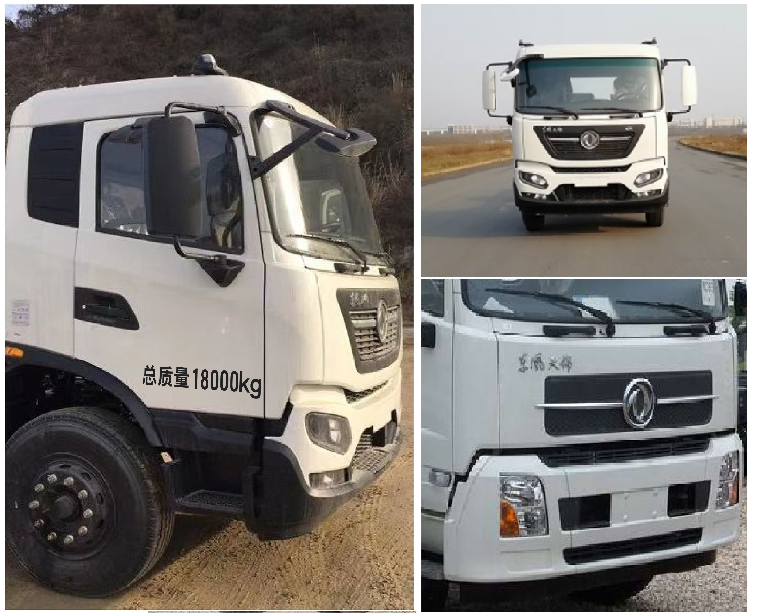 海威英達(dá)牌HWA5180ZXXDFBEV純電動(dòng)車廂可卸式垃圾車公告圖片