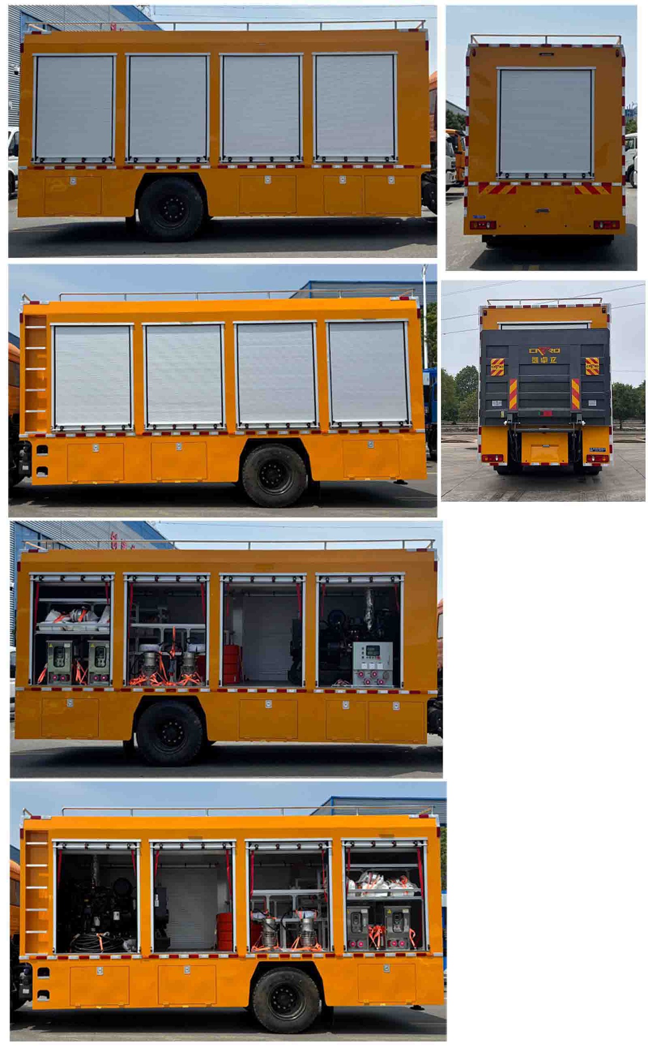 程力威牌CLW5181TPSAYS大流量排水搶險(xiǎn)車(chē)公告圖片