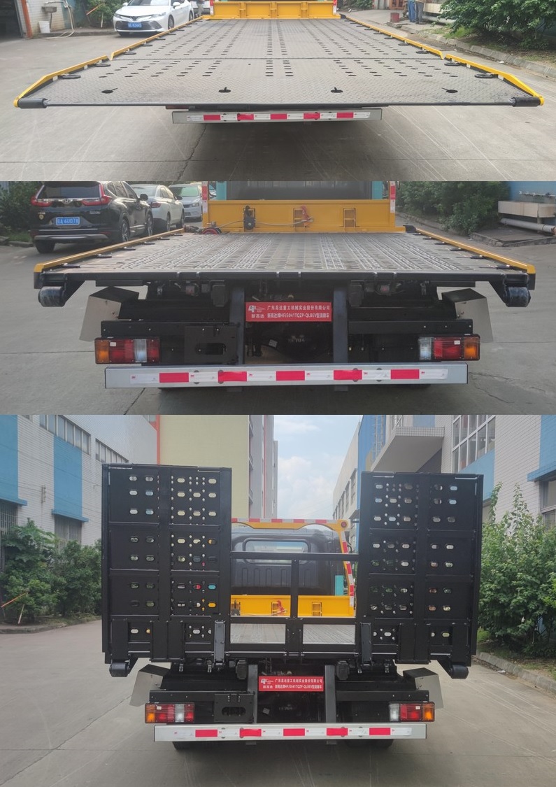 新高達(dá)牌FHJ5041TQZP-QLBEV純電動(dòng)清障車公告圖片