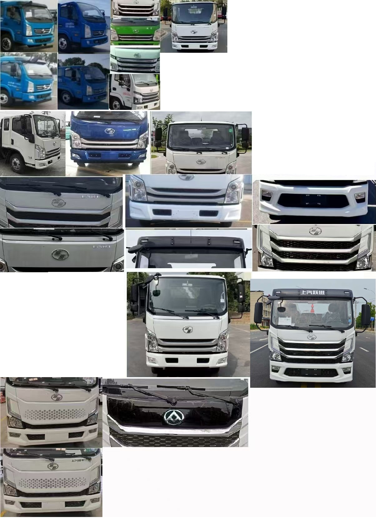 炎帝牌SZD5042ZXXSH6車廂可卸式垃圾車公告圖片