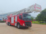 金猴牌SXT5196JXFYT32云梯消防車