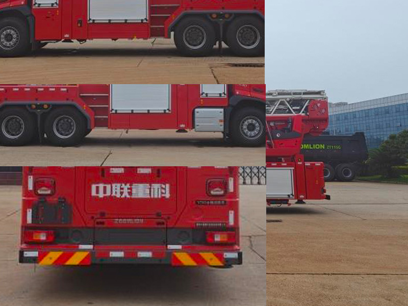 中聯(lián)牌ZLF5325JXFYT53云梯消防車公告圖片