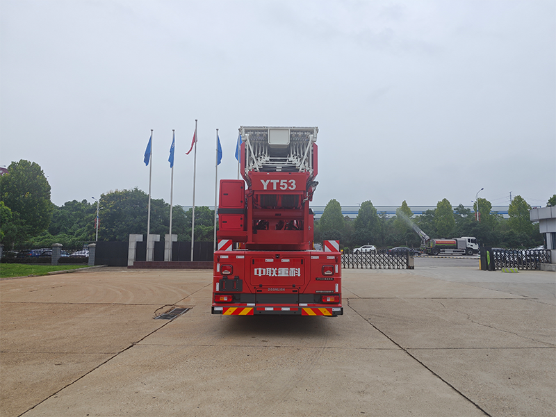 中聯(lián)牌ZLF5325JXFYT53云梯消防車公告圖片