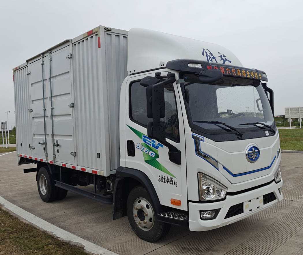 解放牌CA5049XXYP40L3BEVA85純電動廂式運輸車