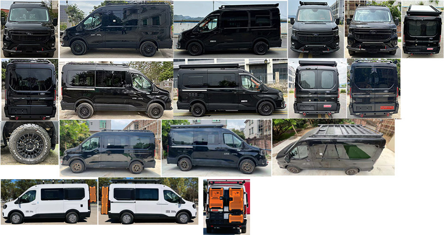 力海通牌HLH5042TSYJX6宿營車公告圖片