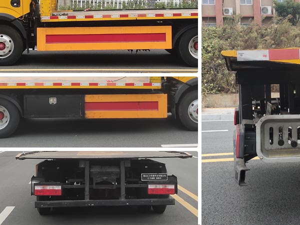 匯力威牌VVV5042TQZEQ6清障車公告圖片