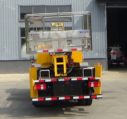 程力牌CL5047JGK6ACX高空作業(yè)車公告圖片