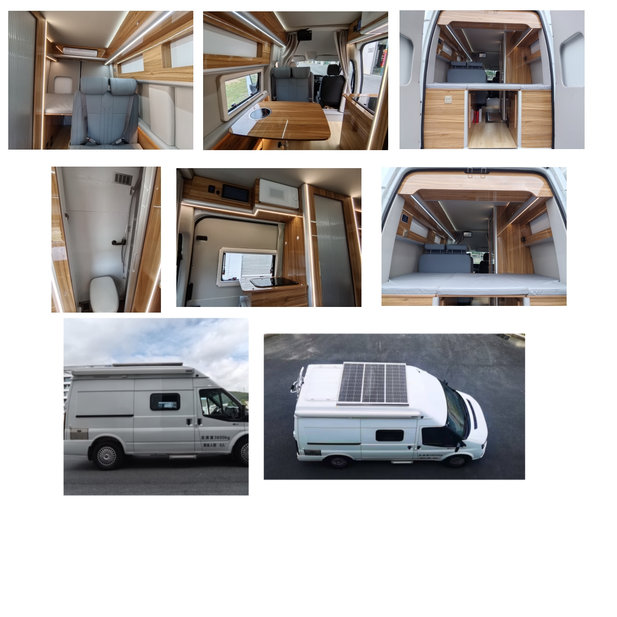 烈火騰鋒牌GTF5040XLJC6JX旅居車公告圖片