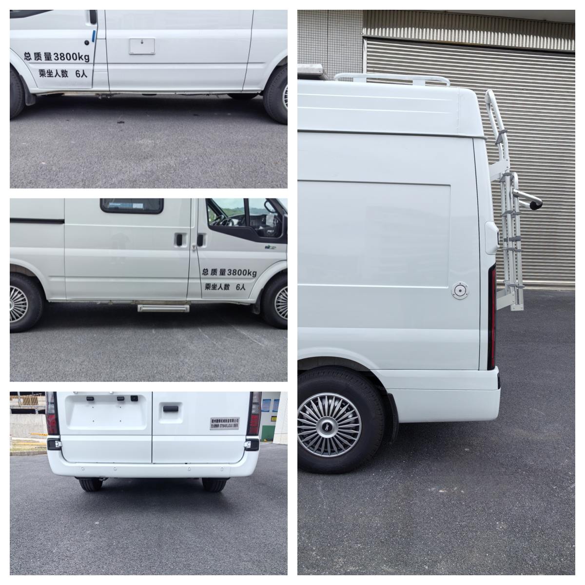 烈火騰鋒牌GTF5040XLJC6JX旅居車公告圖片