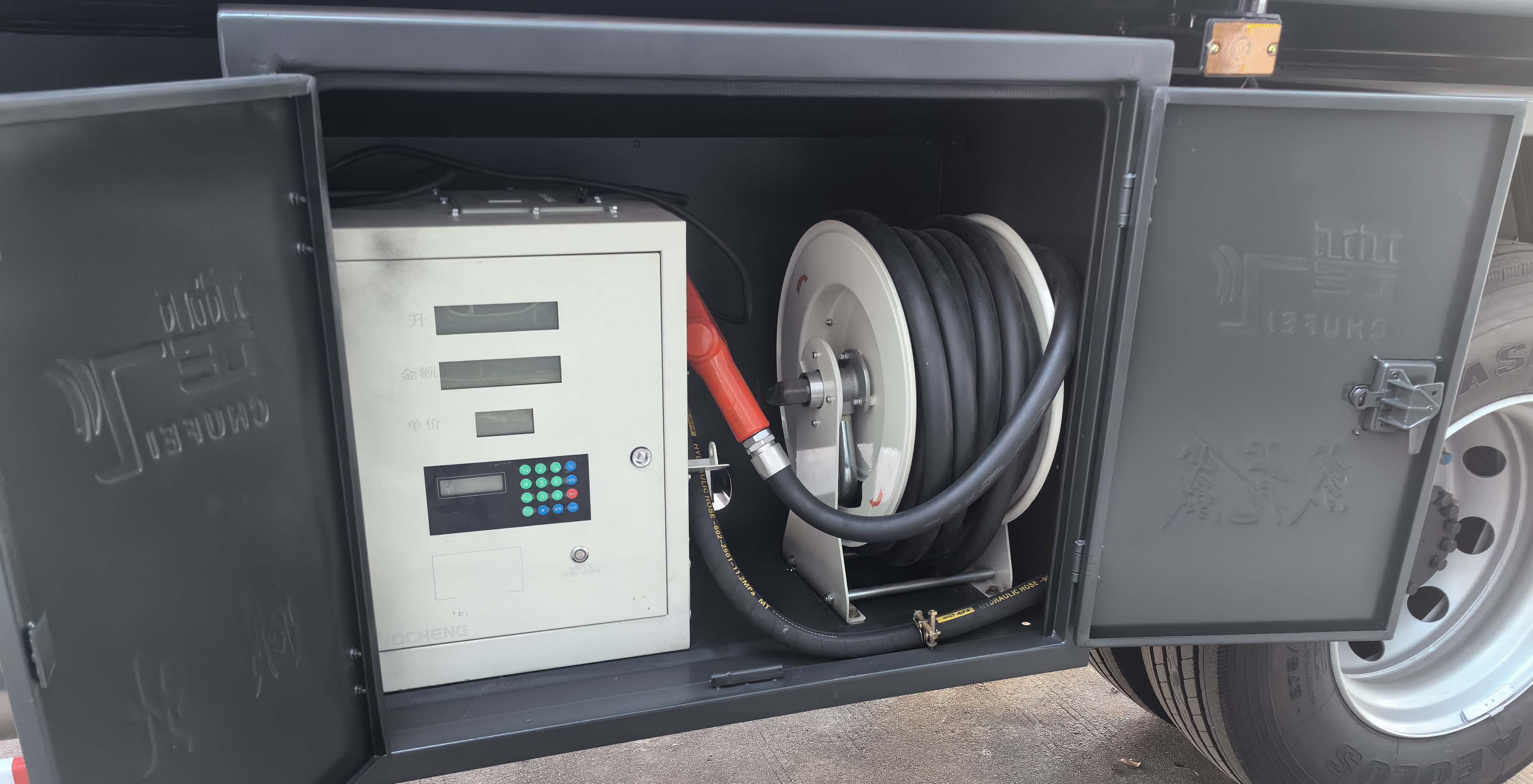 楚飛牌CLQ5183GJY6DJ加油車公告圖片