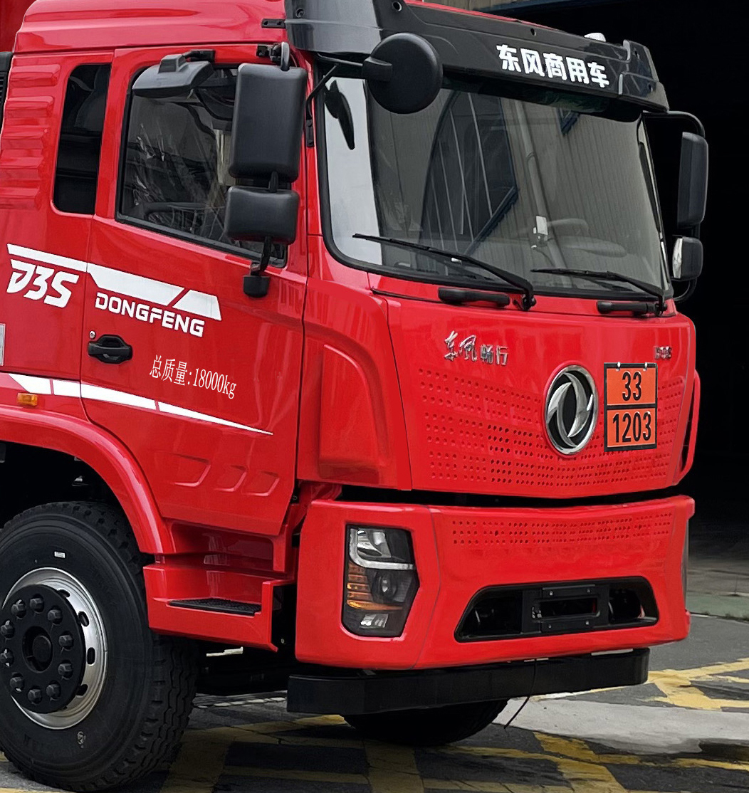 楚飛牌CLQ5183GJY6DJ加油車公告圖片