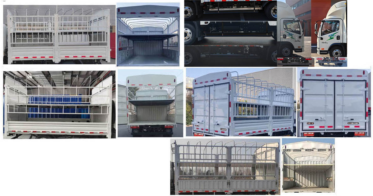 解放牌CA5049CCYP40L3BEVA85純電動倉柵式運輸車公告圖片