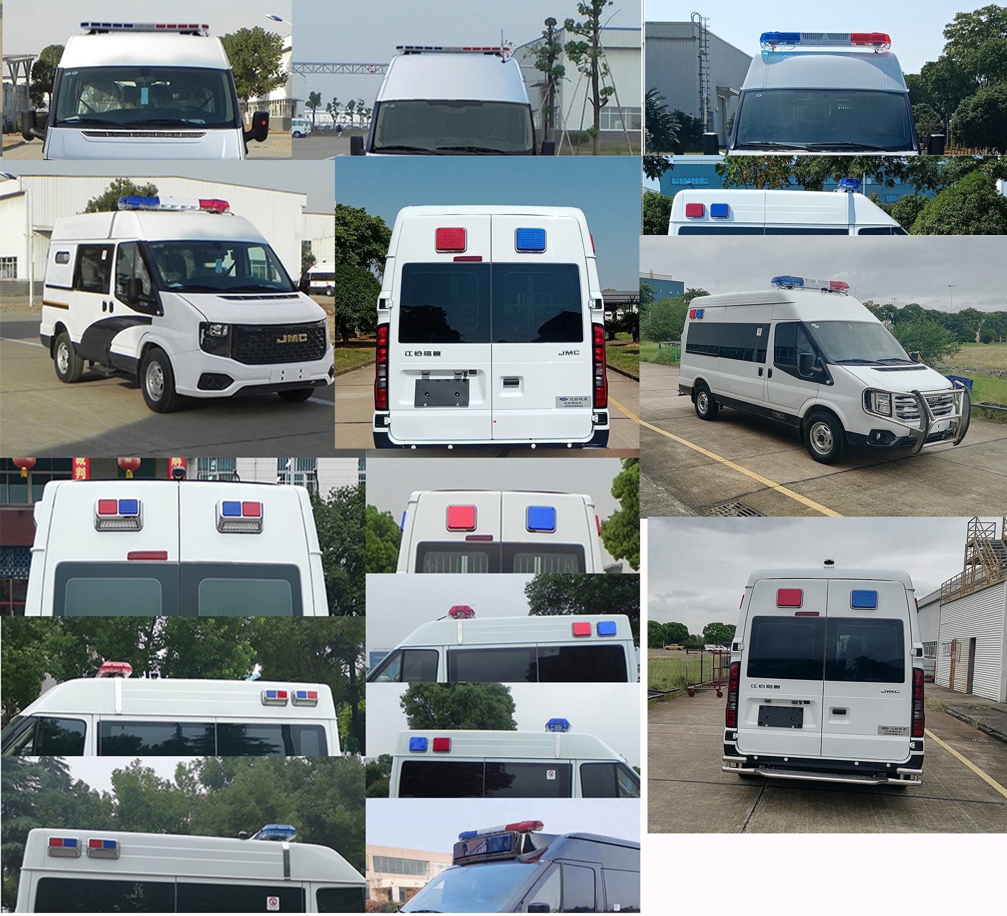 江改牌JX5040XQCMMJ6-L囚車公告圖片