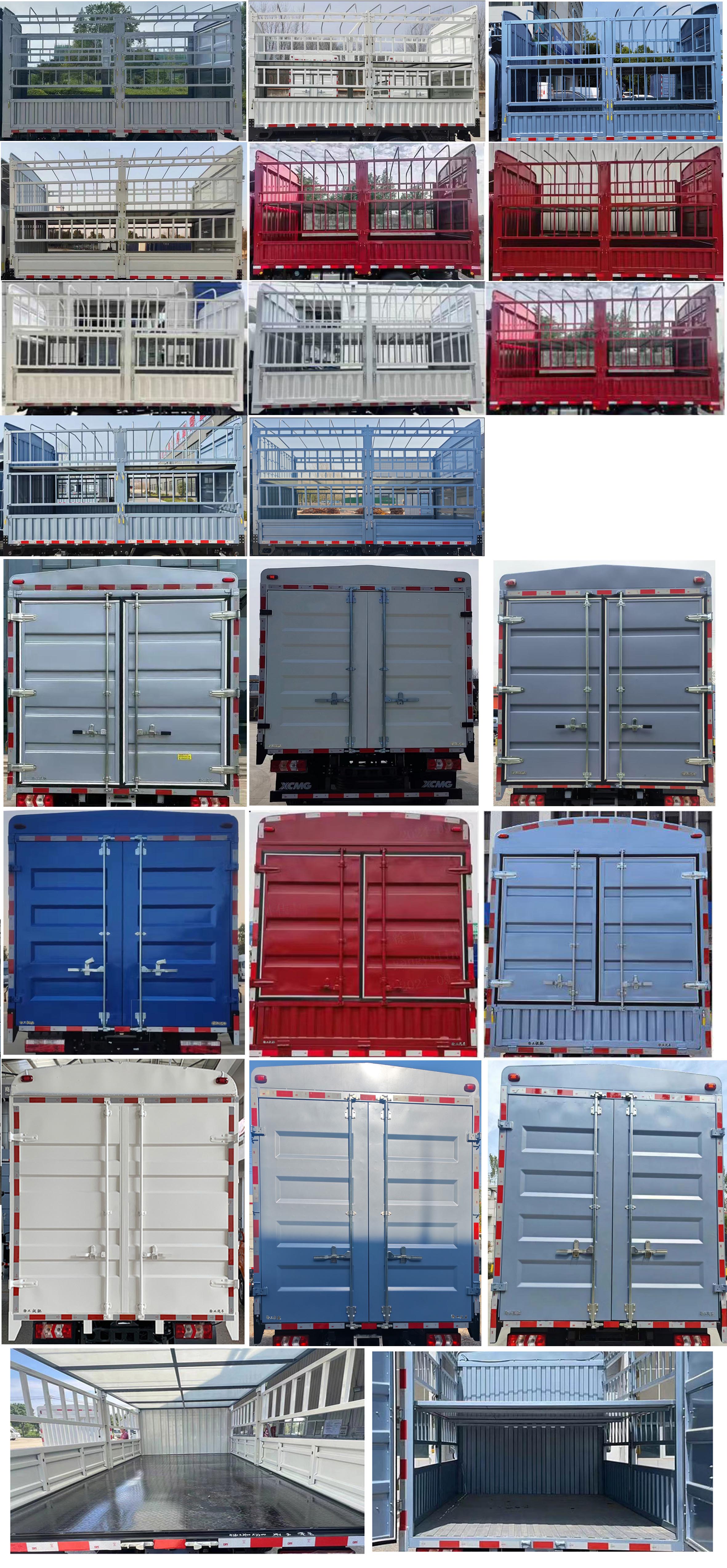 徐工牌XGA5049CCYBEVEA2純電動(dòng)倉(cāng)柵式運(yùn)輸車公告圖片