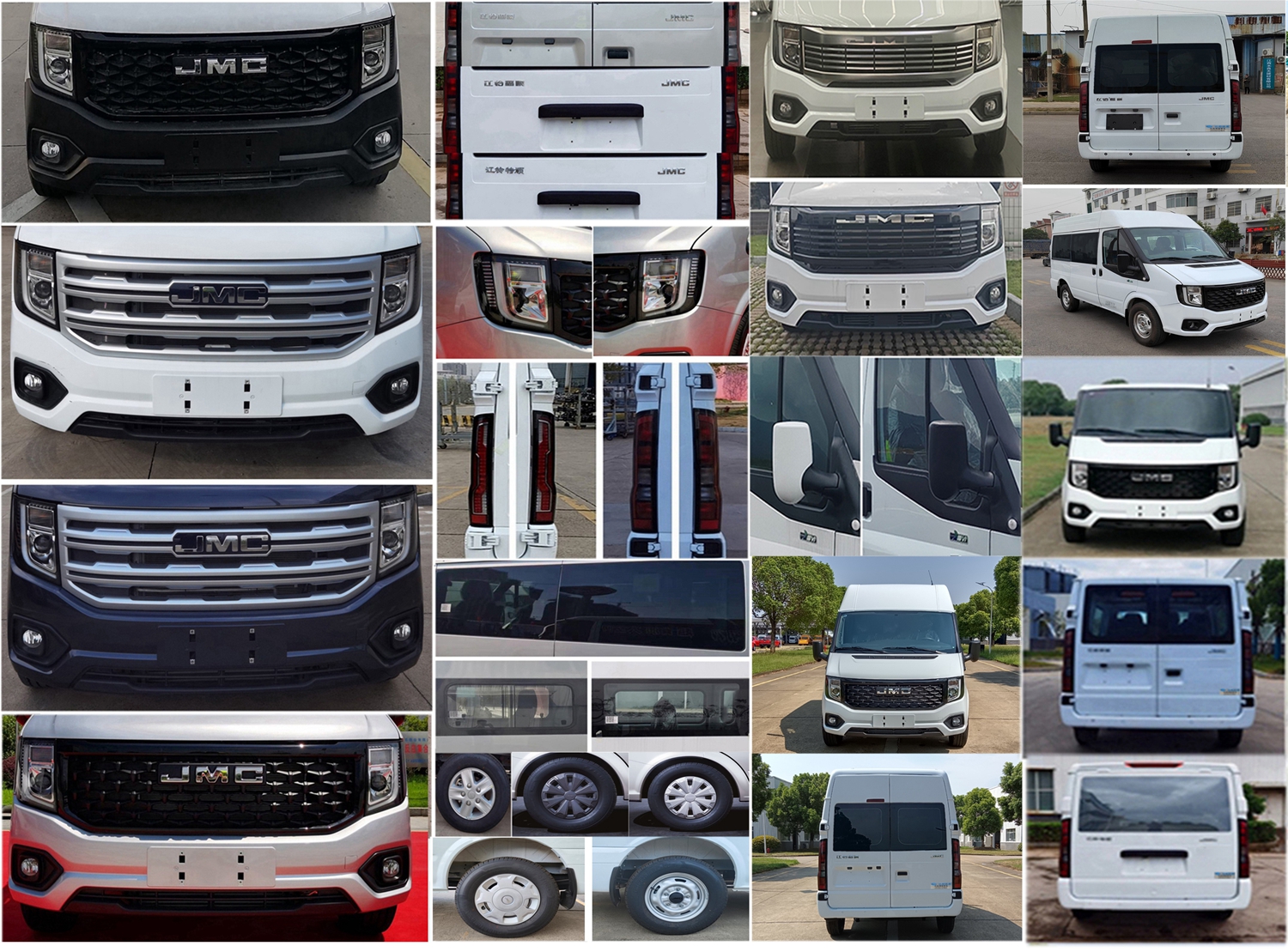 江改牌JX5040TSYMJ6宿營車公告圖片